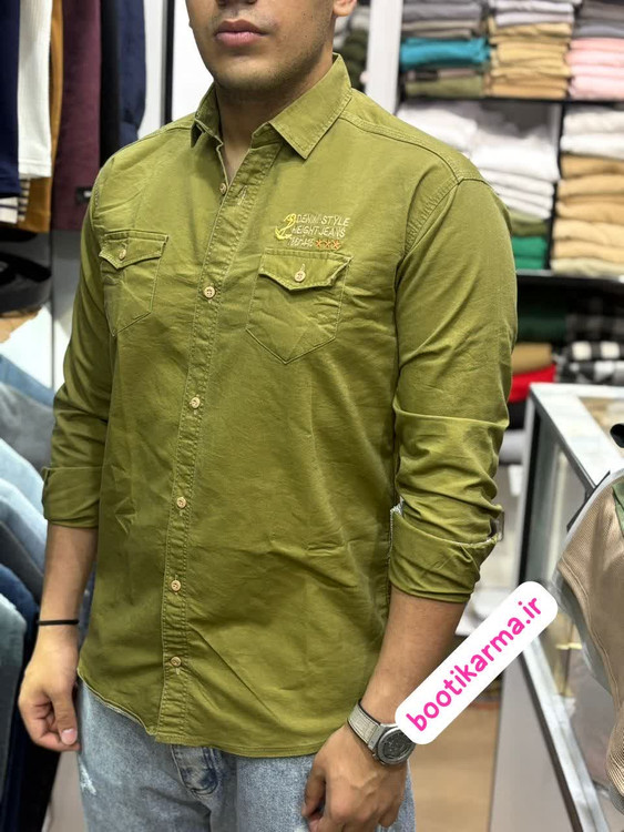 مغز پسته ای